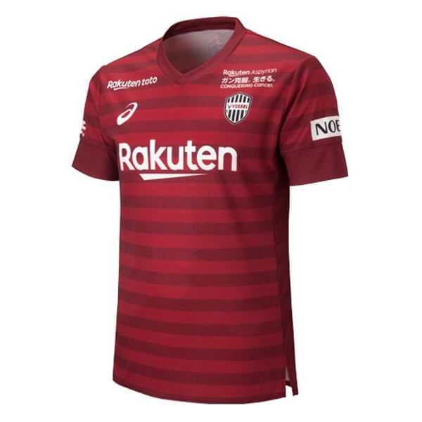 Tailandia Camiseta Vissel Kobe 1ª Kit 2019 2020 Rojo